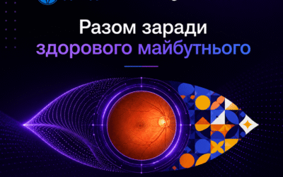 Зробити скринінг за допомогою ШІ зрозумілим: CheckEye × Dia-Dzen