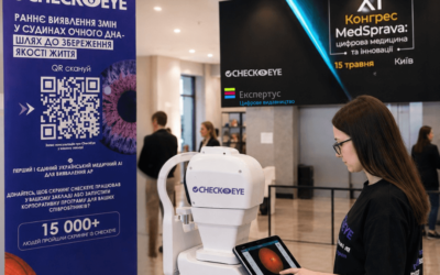 CheckEye Presented AI Screening at the MedSprava Congress